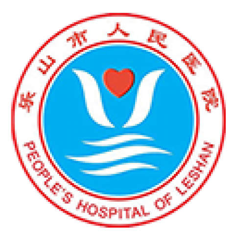 乐山市人民医院