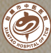 仙桃市中医医院