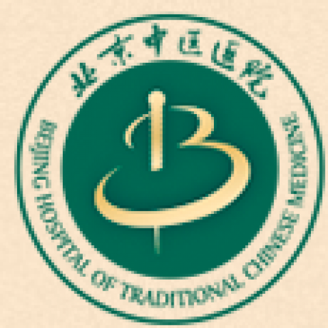 北京中医医院