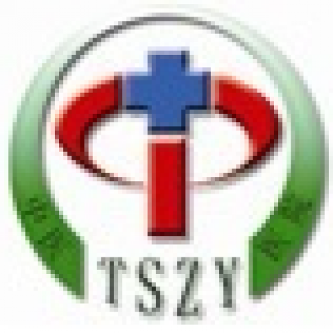 唐山市中医医院